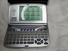 Audio besta oxford for sale  Davis