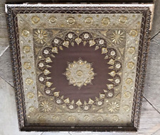 Wall hanging textile for sale  ASHBOURNE