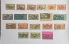Super lot timbres d'occasion  Lyon VIII