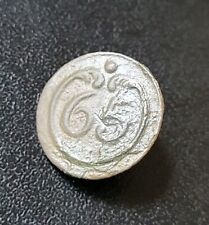 B9046 bouton 1er d'occasion  Saint-Just-Sauvage