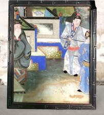 Antique chinese reverse for sale  SHEFFIELD