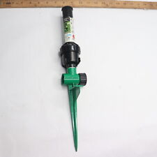 Rainbird adjustable spray for sale  Chillicothe