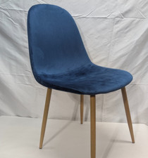4 x dining room chairs for sale 4 x dining room chairs for sale Saint Cloud