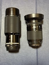 Nikon nikkor 135mm d'occasion  Montauban