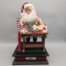 Vtg holiday creations for sale  New Milford