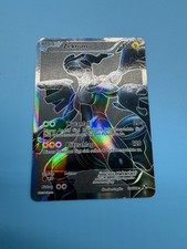 Pokémon pokemon karte gebraucht kaufen  Espelkamp