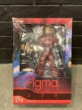 Figura Max Factory figma COBRA EL PIRATA ESPACIAL Nº179 Importación de Japón segunda mano  Embacar hacia Argentina