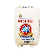 Nishiki premium grade for sale  UK