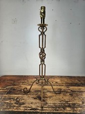 Antique style metal for sale  South El Monte
