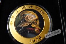 Gold mask chinese gebraucht kaufen  Burgdorf