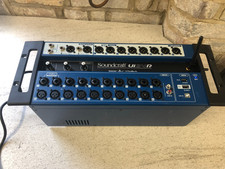 recording studio for sale  HARLOW