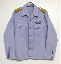 Ddr reichsbahn uniform gebraucht kaufen  Deutschland