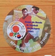 Côte ivoire 500f d'occasion  Troyes