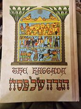 1971 passover haggada for sale  SUNDERLAND