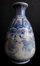 Vase miniature enfants d'occasion  Royan