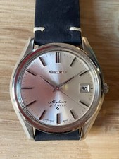 Seiko skyliner date d'occasion  Toulouse-