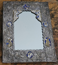 Antique persian islamic for sale  Niagara Falls