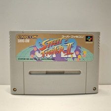 Super street fighter usato Super street fighter usato  Monza