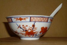 China porzellan reis gebraucht kaufen  Leer (Ostfriesland)