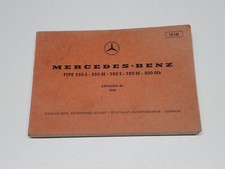 Mercedes benz type usato  Villar Focchiardo