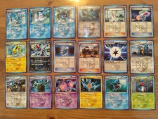 team plasma carte d'occasion team plasma carte d'occasion Pontonx-sur-l'Adour