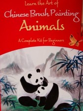Learn art chinese for sale  Cleveland