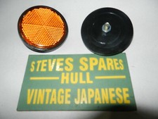 Pair universal diameter for sale  HULL