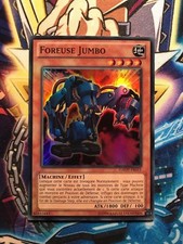 Gaov fr015 super d'occasion  Expédié en Belgium