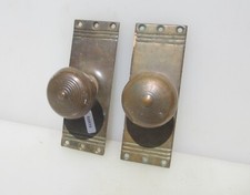 Antique brass door for sale  HARROGATE
