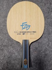 Butterfly fan zhendong gebraucht kaufen  Neusäß