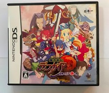 In Lingua Giapponese - Disgaea Hour of Darkness - Nintendo Ds - Ntsc J Jap comprar usado  Enviando para Brazil