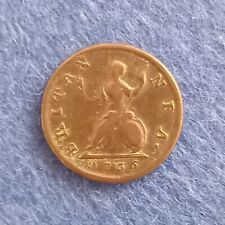 1736 farthing coin for sale  HULL