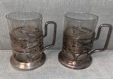 Vtg soviet ussr for sale  Summerfield