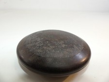 Antique dunlop baccyflap for sale  SHEFFIELD