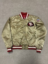 Vintage 80s san for sale  Andover
