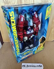 Transformers beast machines usato  Bari