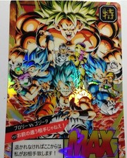 Carte dragon ball d'occasion  Riez