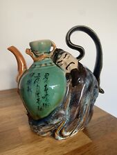 Vintage majolica drunk for sale  ASHTON-UNDER-LYNE