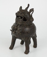 Fine antique chinese for sale  LONDON