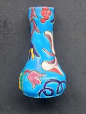 Longwy petit vase d'occasion  Expédié en Belgium