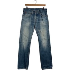 evisu puma for sale evisu puma for sale South Britain