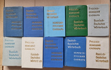 Minibücher ddr deutsch gebraucht kaufen  Otterbach