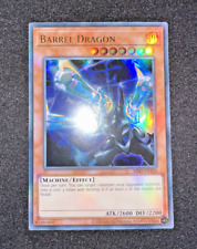 Barrel dragon ultra usato  San Gimignano