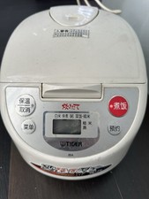 Tiger rice cooker for sale  BROMLEY