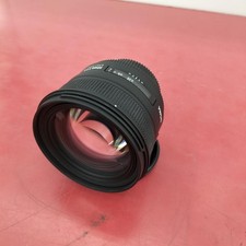 Używany, Obiektyw Sigma/Nikon 50Mm F1.4 Ex Dg Hsm na sprzedaż Używany, Obiektyw Sigma/Nikon 50Mm F1.4 Ex Dg Hsm na sprzedaż  Wysyłka do Poland
