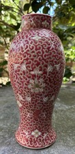 Antique republic period for sale  STOURBRIDGE