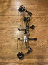 Pse brute nxt for sale  Nokesville