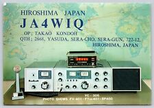 Postcard qsl ja4wiq for sale  Wynantskill