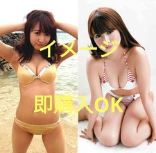 Dakimakura cover momona d'occasion Dakimakura cover momona d'occasion  Expédié en France