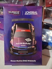 Tarmac nissan skyline d'occasion  Schirmeck